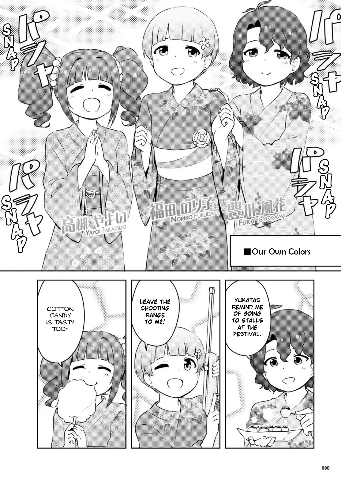 THE iDOLM@STER Million Live! Theater Days - LIVELY FLOWERS Chapter 10 page 18 - Chapter 10