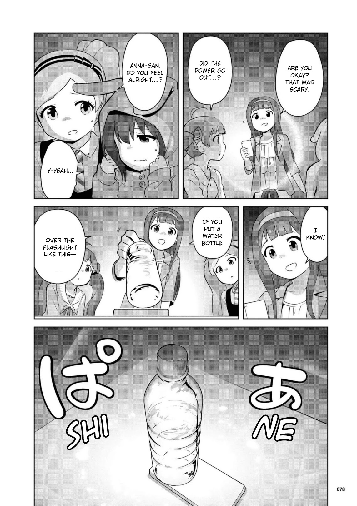 THE iDOLM@STER Million Live! Theater Days - LIVELY FLOWERS Chapter 10 page 6 - Chapter 10