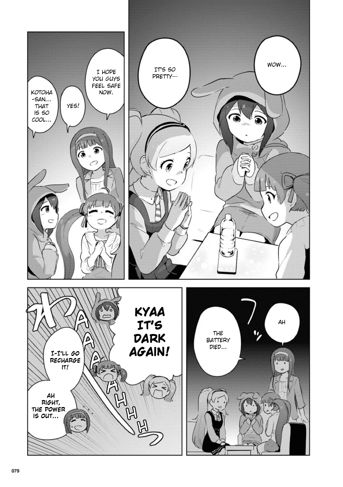 THE iDOLM@STER Million Live! Theater Days - LIVELY FLOWERS Chapter 10 page 7 - Chapter 10