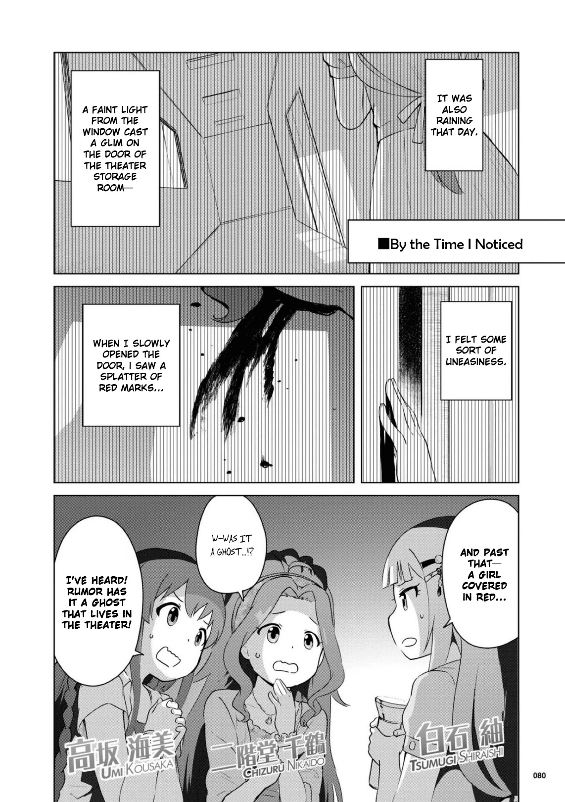 THE iDOLM@STER Million Live! Theater Days - LIVELY FLOWERS Chapter 10 page 8 - Chapter 10