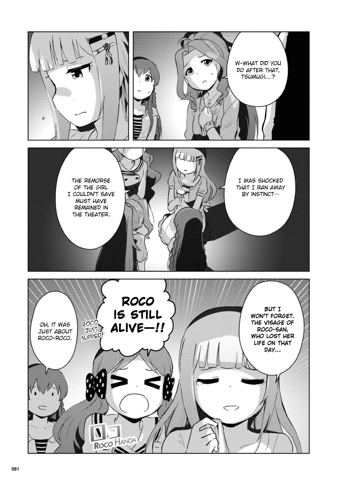 THE iDOLM@STER Million Live! Theater Days - LIVELY FLOWERS Chapter 10 page 9 - Chapter 10