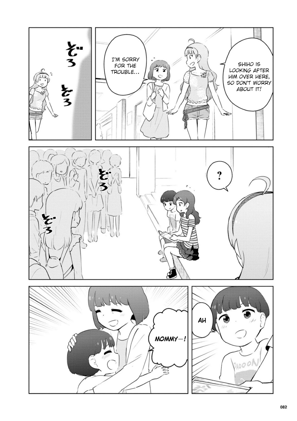 THE iDOLM@STER Million Live! Theater Days - LIVELY FLOWERS Chapter 11 page 10 - Chapter 11