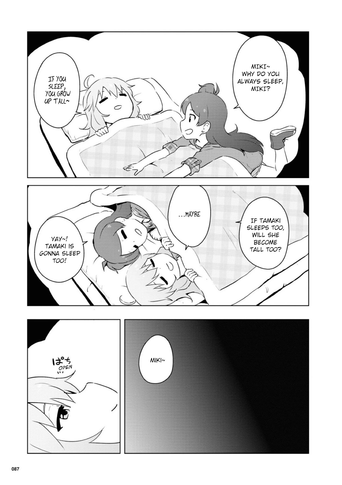 THE iDOLM@STER Million Live! Theater Days - LIVELY FLOWERS Chapter 11 page 15 - Chapter 11