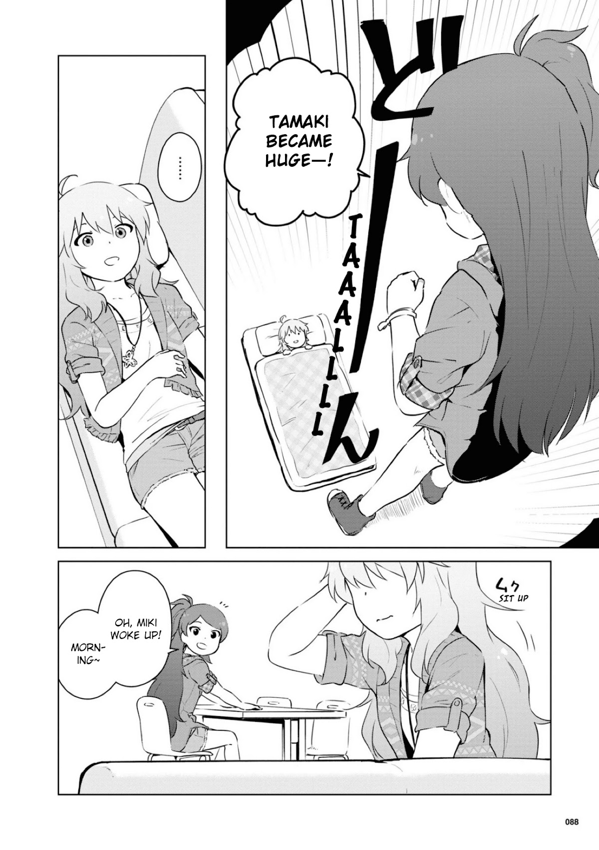 THE iDOLM@STER Million Live! Theater Days - LIVELY FLOWERS Chapter 11 page 16 - Chapter 11