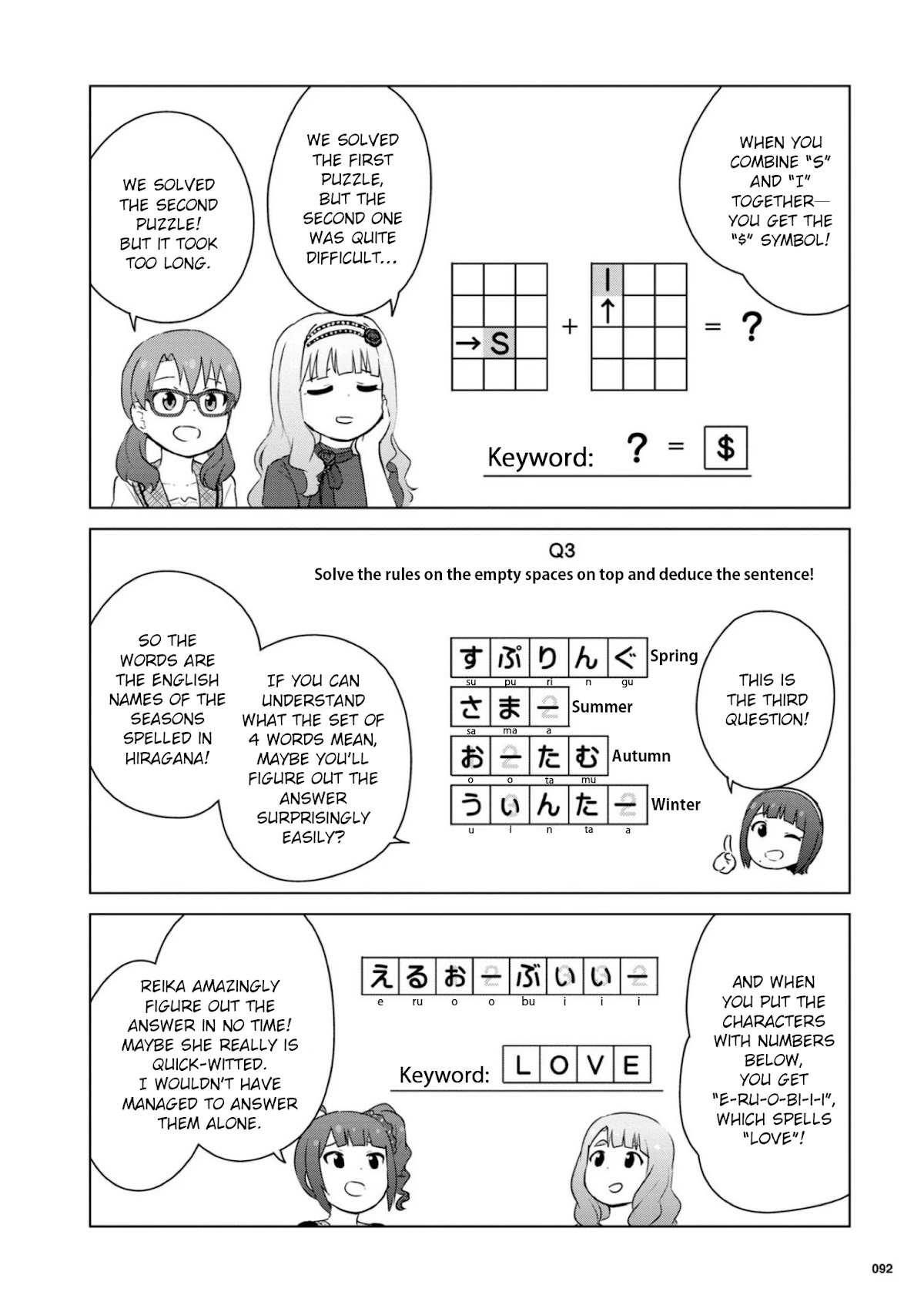 THE iDOLM@STER Million Live! Theater Days - LIVELY FLOWERS Chapter 11 page 20 - Chapter 11