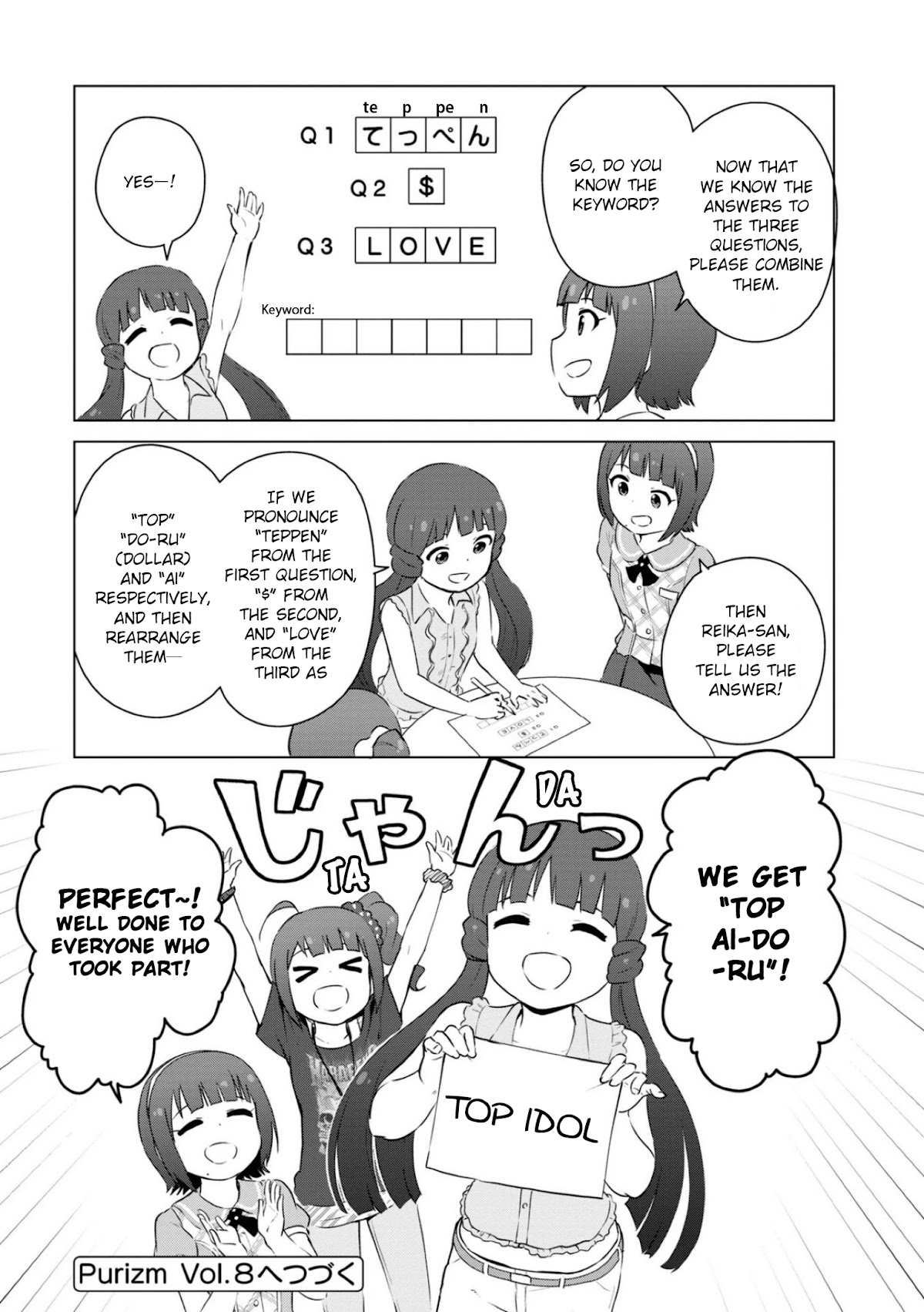 THE iDOLM@STER Million Live! Theater Days - LIVELY FLOWERS Chapter 11 page 21 - Chapter 11