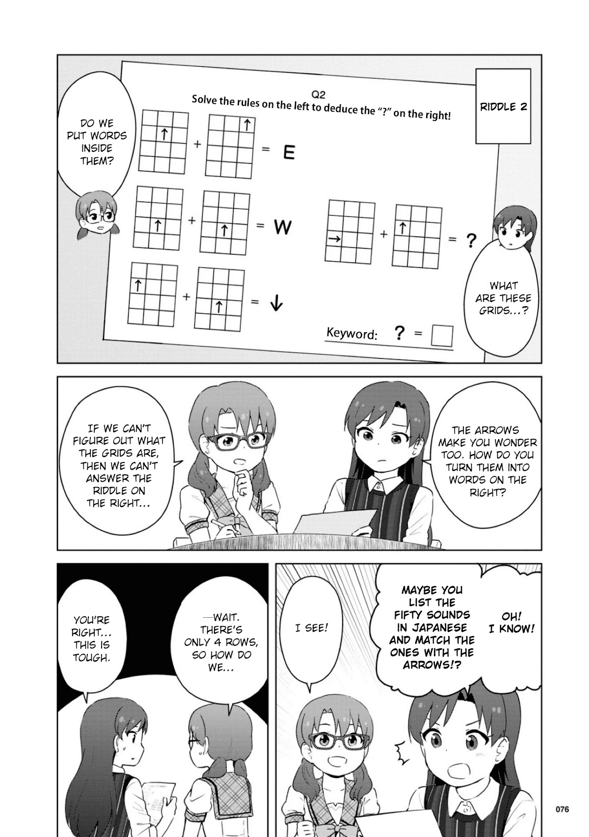 THE iDOLM@STER Million Live! Theater Days - LIVELY FLOWERS Chapter 11 page 4 - Chapter 11