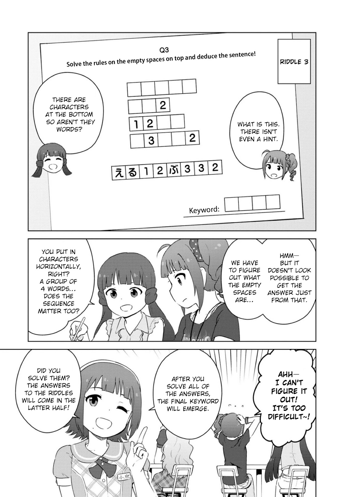 THE iDOLM@STER Million Live! Theater Days - LIVELY FLOWERS Chapter 11 page 5 - Chapter 11
