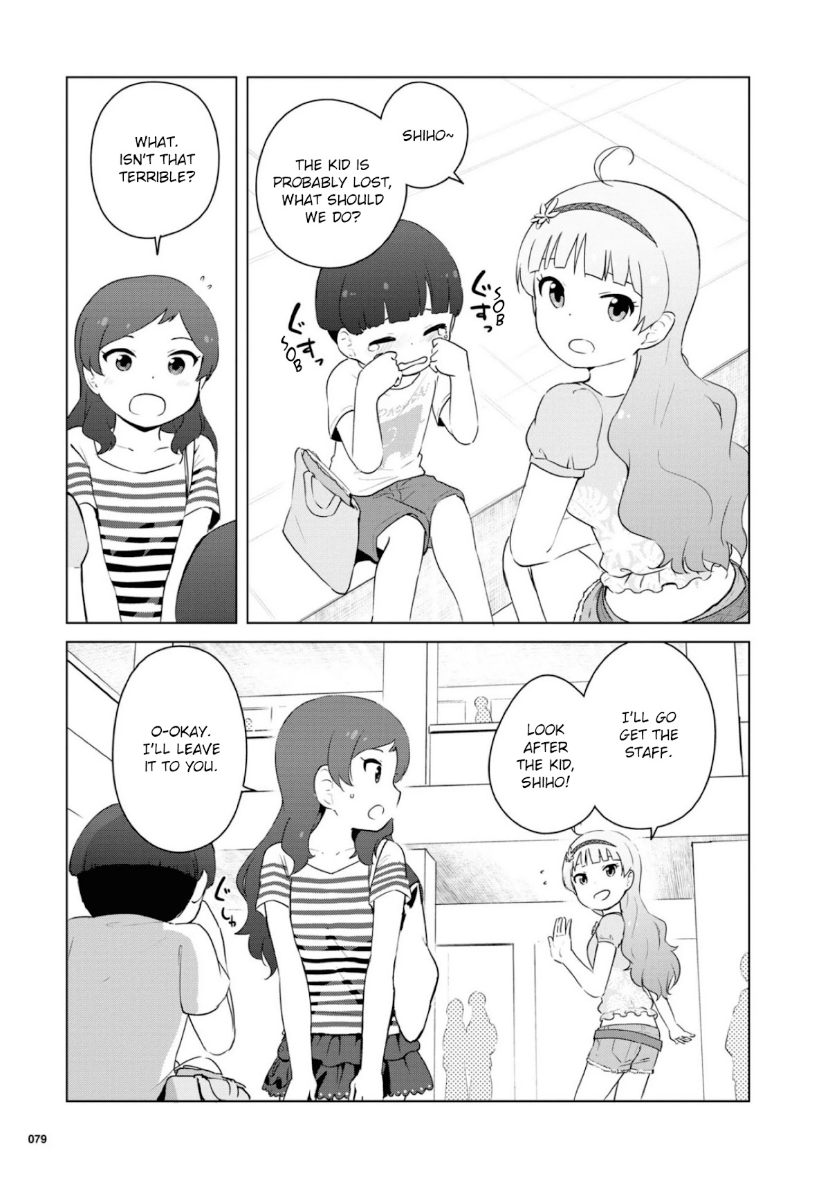 THE iDOLM@STER Million Live! Theater Days - LIVELY FLOWERS Chapter 11 page 7 - Chapter 11