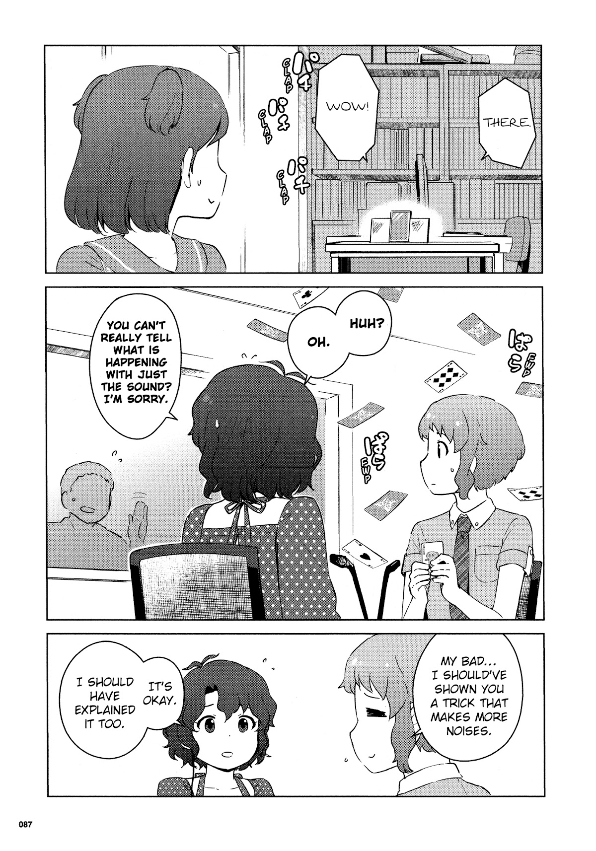 THE iDOLM@STER Million Live! Theater Days - LIVELY FLOWERS Chapter 12 page 15 - Chapter 12