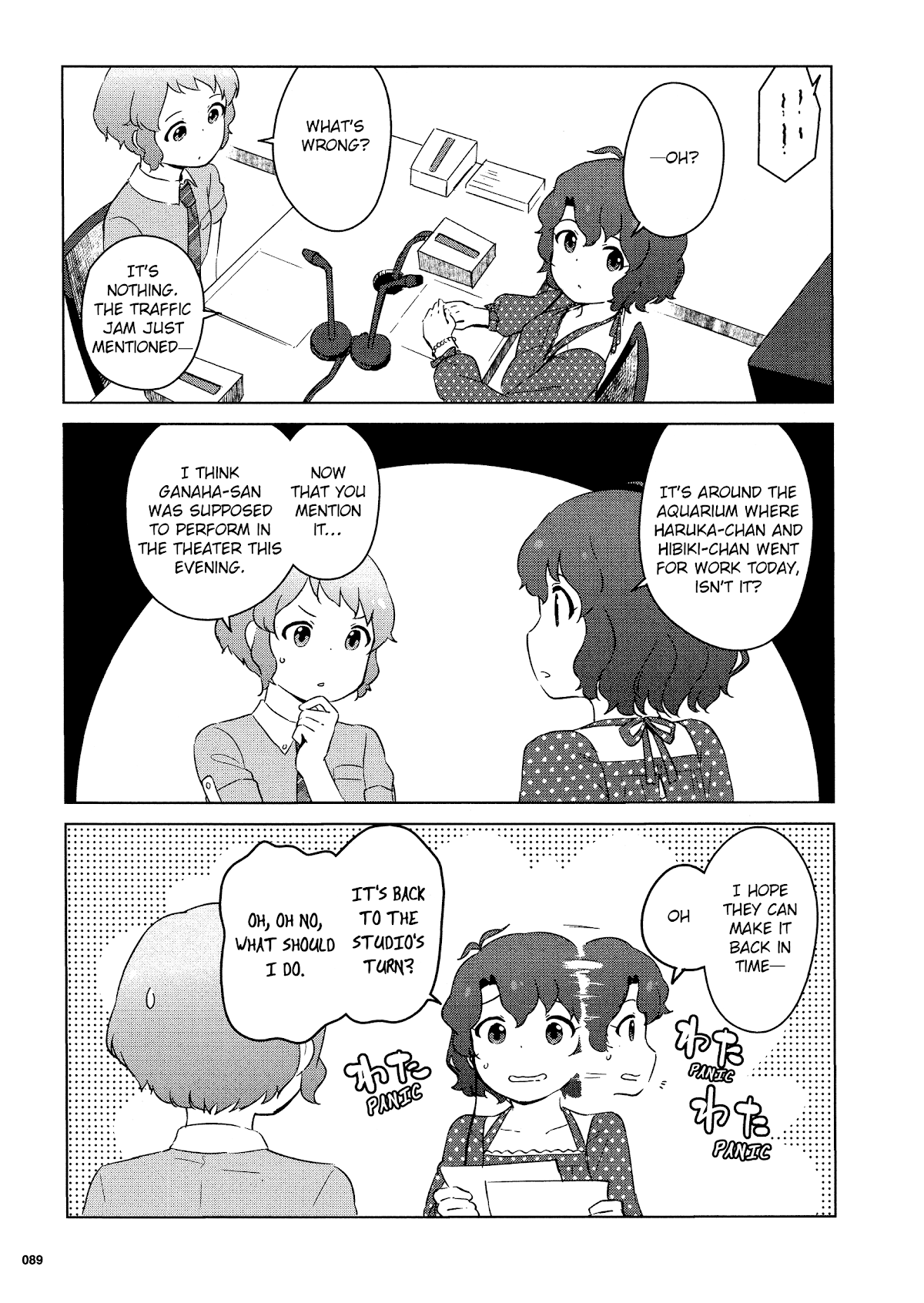THE iDOLM@STER Million Live! Theater Days - LIVELY FLOWERS Chapter 12 page 17 - Chapter 12