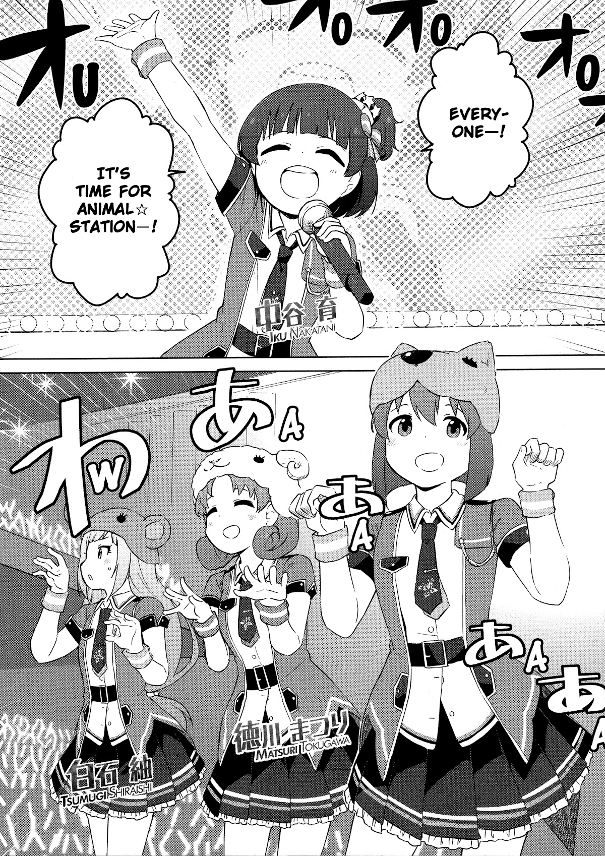 THE iDOLM@STER Million Live! Theater Days - LIVELY FLOWERS Chapter 12 page 20 - Chapter 12