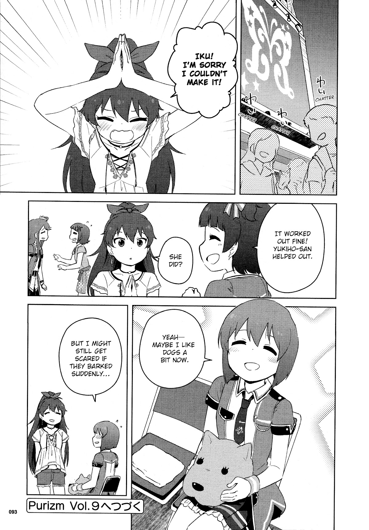 THE iDOLM@STER Million Live! Theater Days - LIVELY FLOWERS Chapter 12 page 21 - Chapter 12