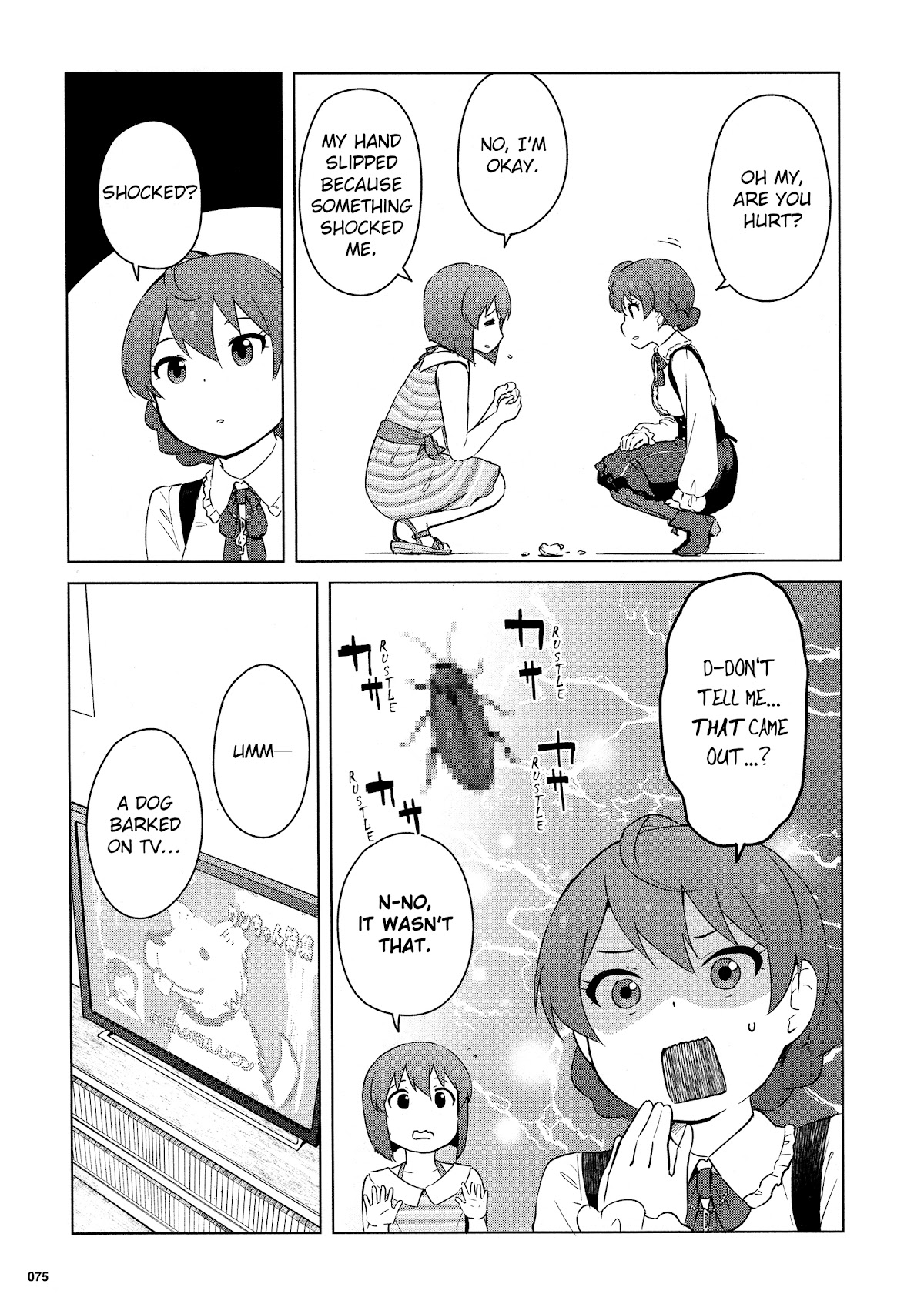 THE iDOLM@STER Million Live! Theater Days - LIVELY FLOWERS Chapter 12 page 3 - Chapter 12