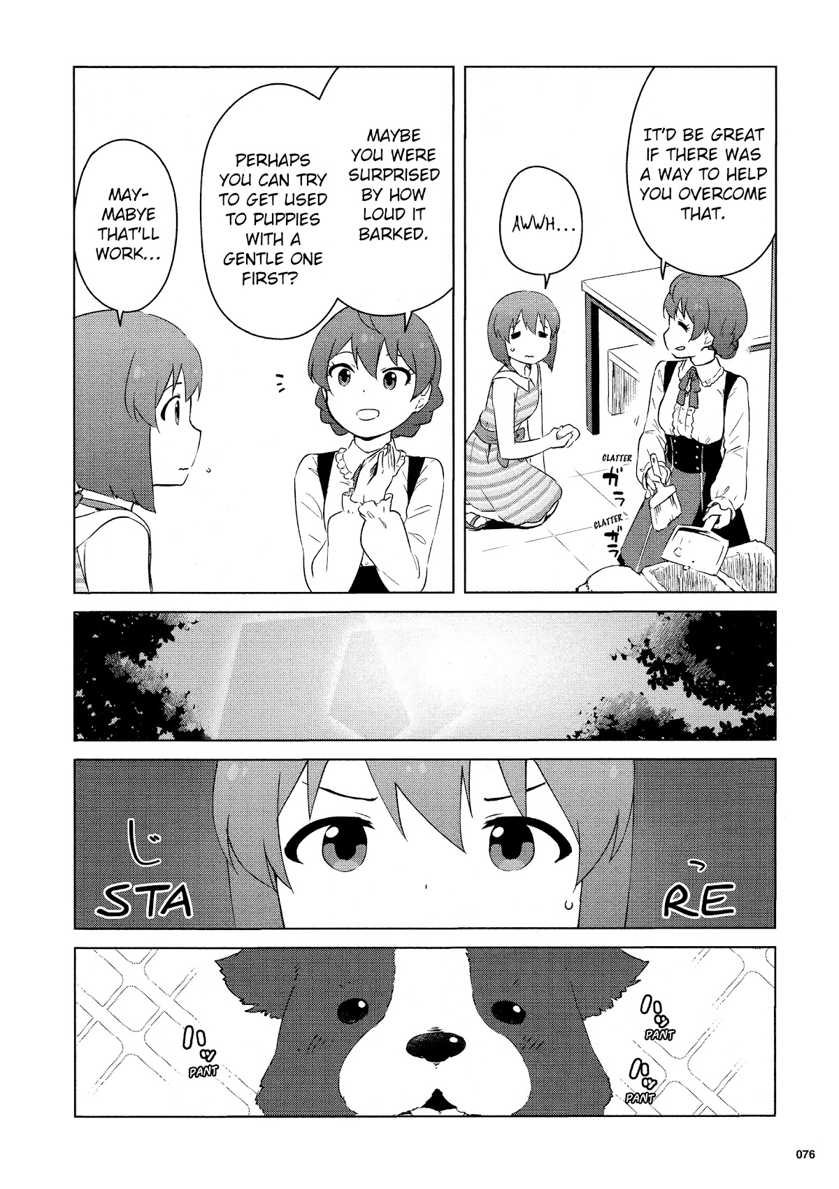 THE iDOLM@STER Million Live! Theater Days - LIVELY FLOWERS Chapter 12 page 4 - Chapter 12