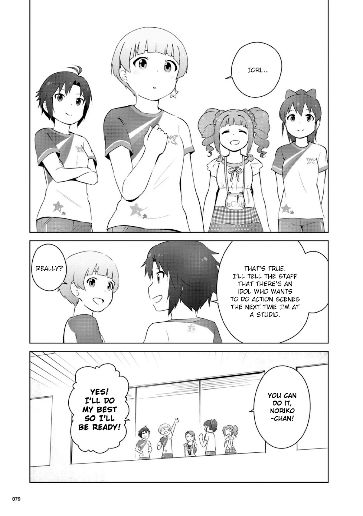 THE iDOLM@STER Million Live! Theater Days - LIVELY FLOWERS Chapter 13 page 11 - Chapter 13