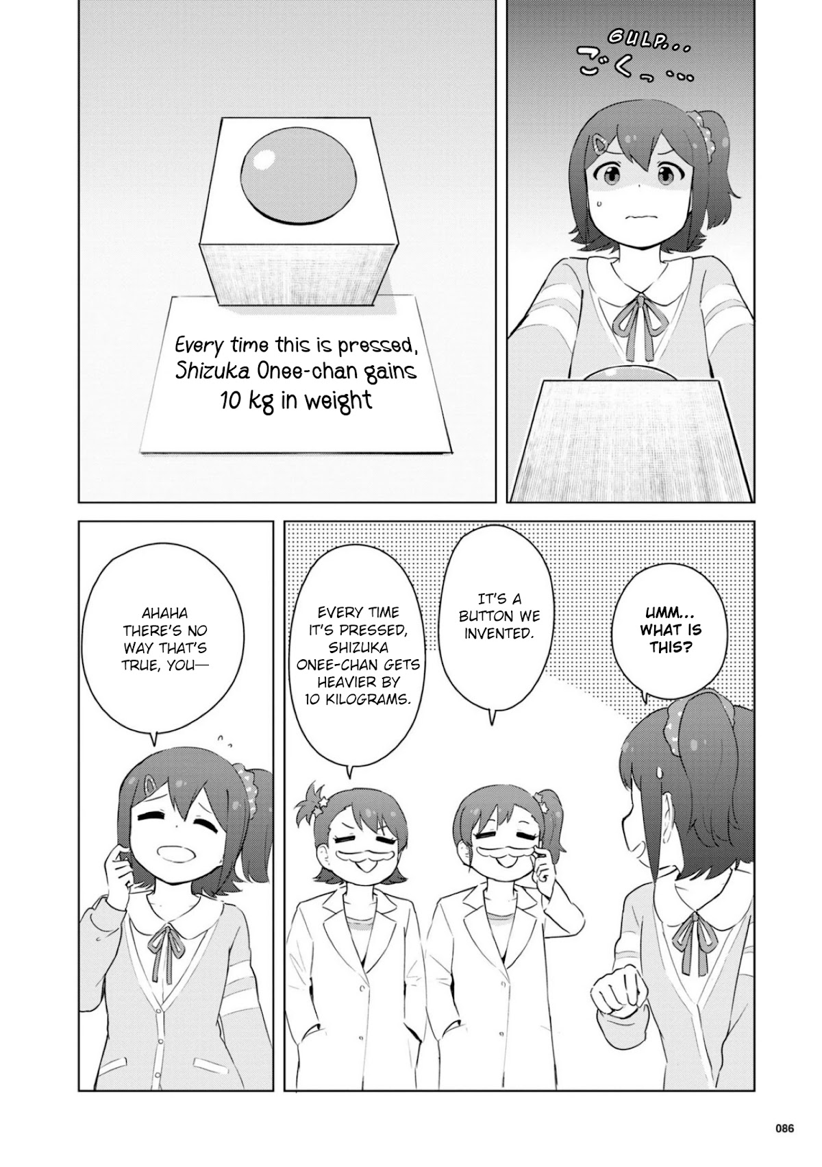 THE iDOLM@STER Million Live! Theater Days - LIVELY FLOWERS Chapter 13 page 18 - Chapter 13