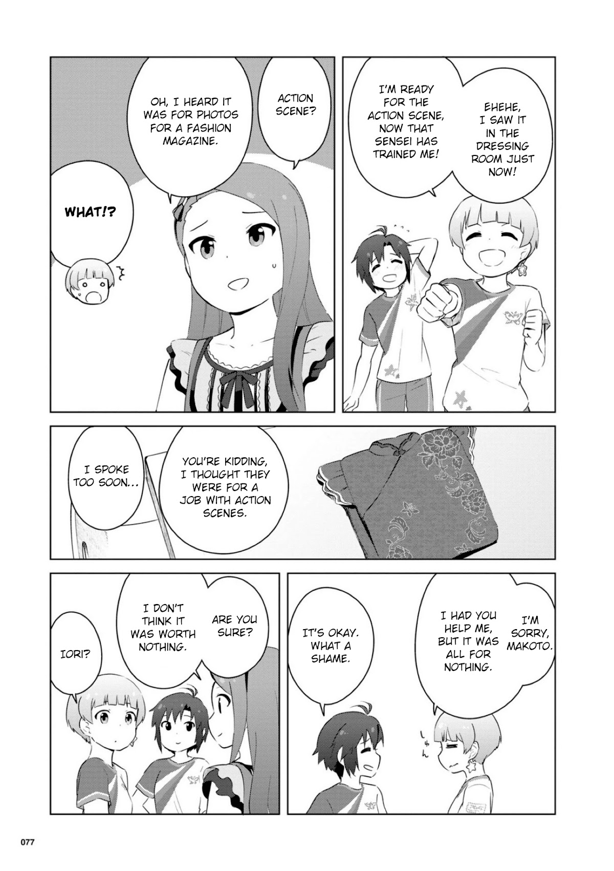 THE iDOLM@STER Million Live! Theater Days - LIVELY FLOWERS Chapter 13 page 9 - Chapter 13