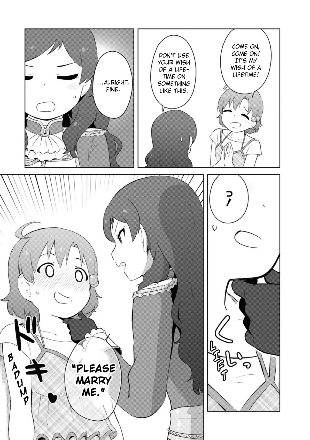 THE iDOLM@STER Million Live! Theater Days - LIVELY FLOWERS Chapter 14 page 15 - Chapter 14