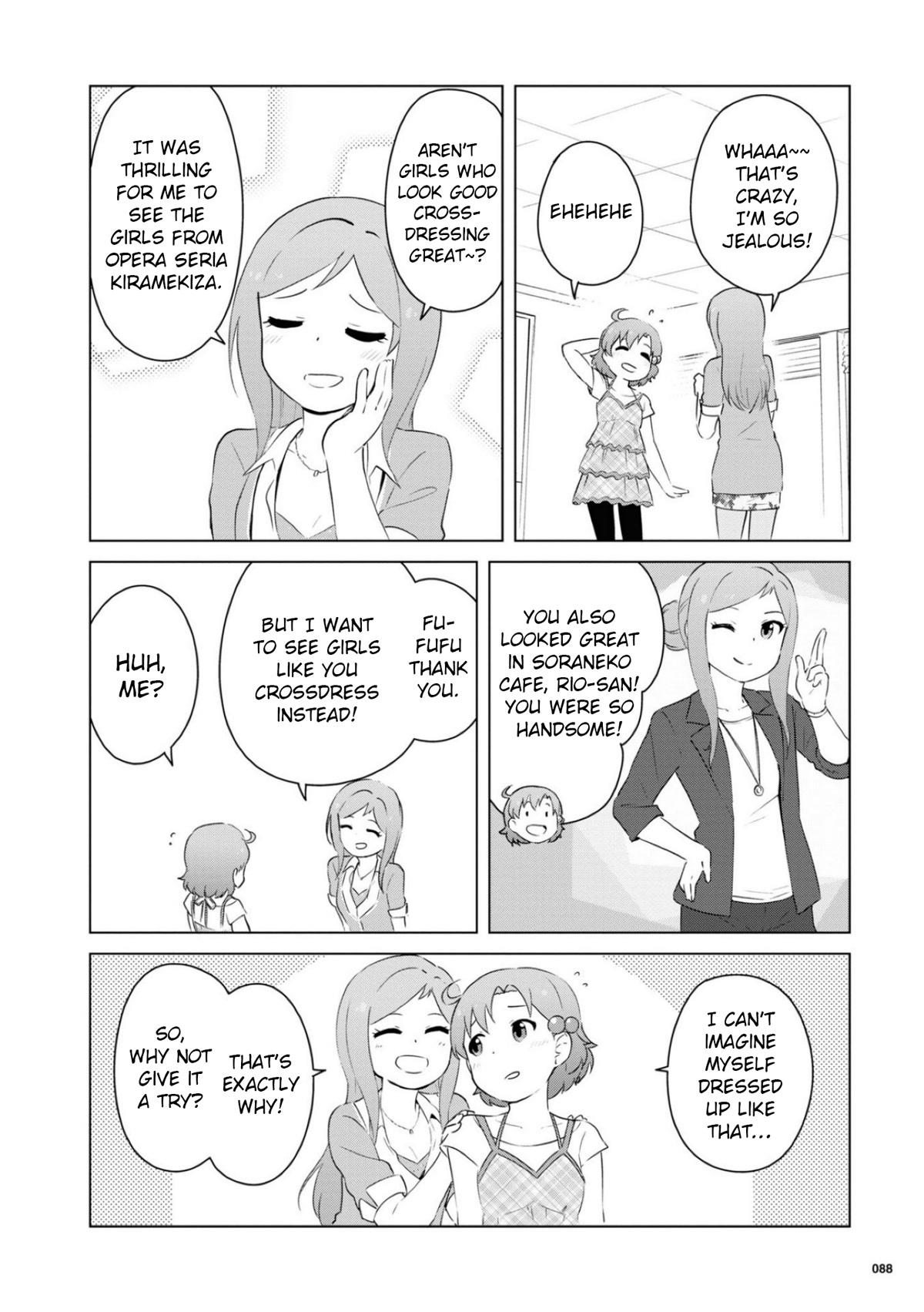 THE iDOLM@STER Million Live! Theater Days - LIVELY FLOWERS Chapter 14 page 16 - Chapter 14