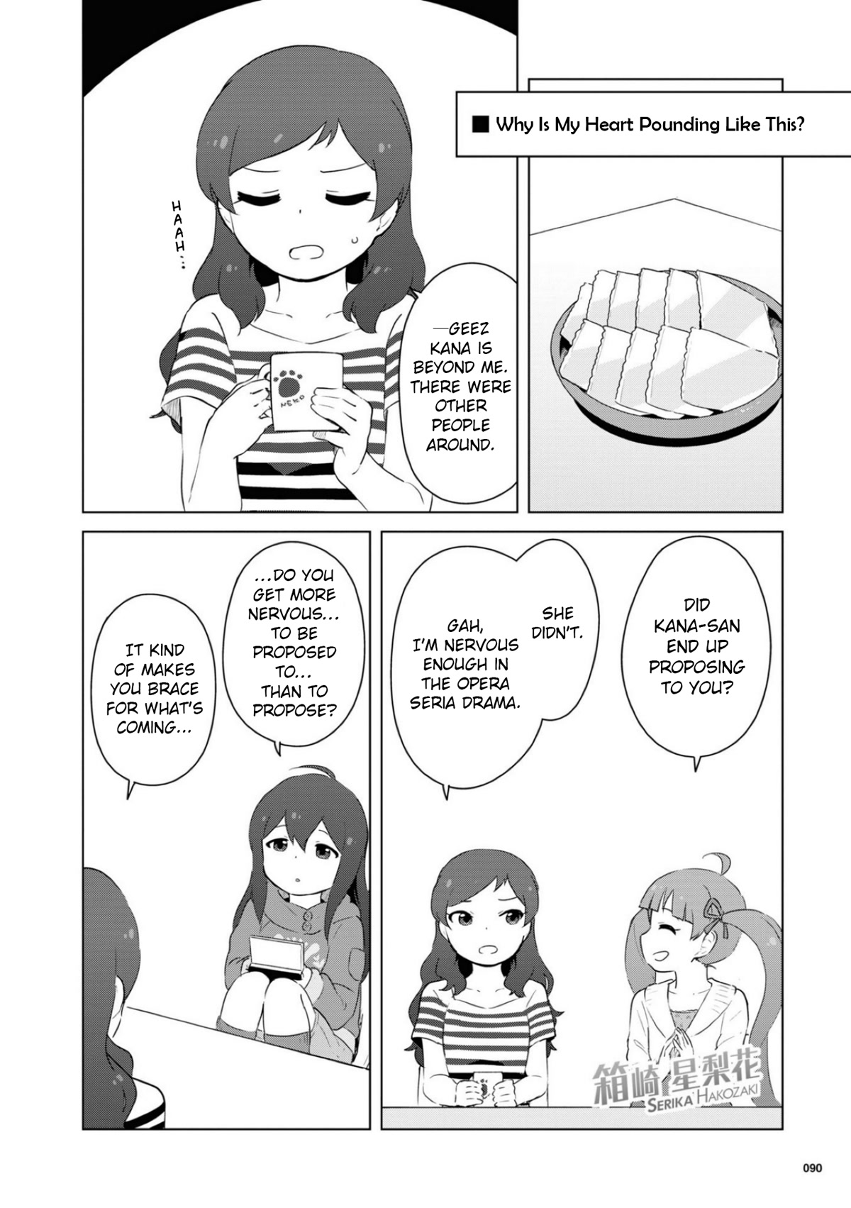 THE iDOLM@STER Million Live! Theater Days - LIVELY FLOWERS Chapter 14 page 18 - Chapter 14