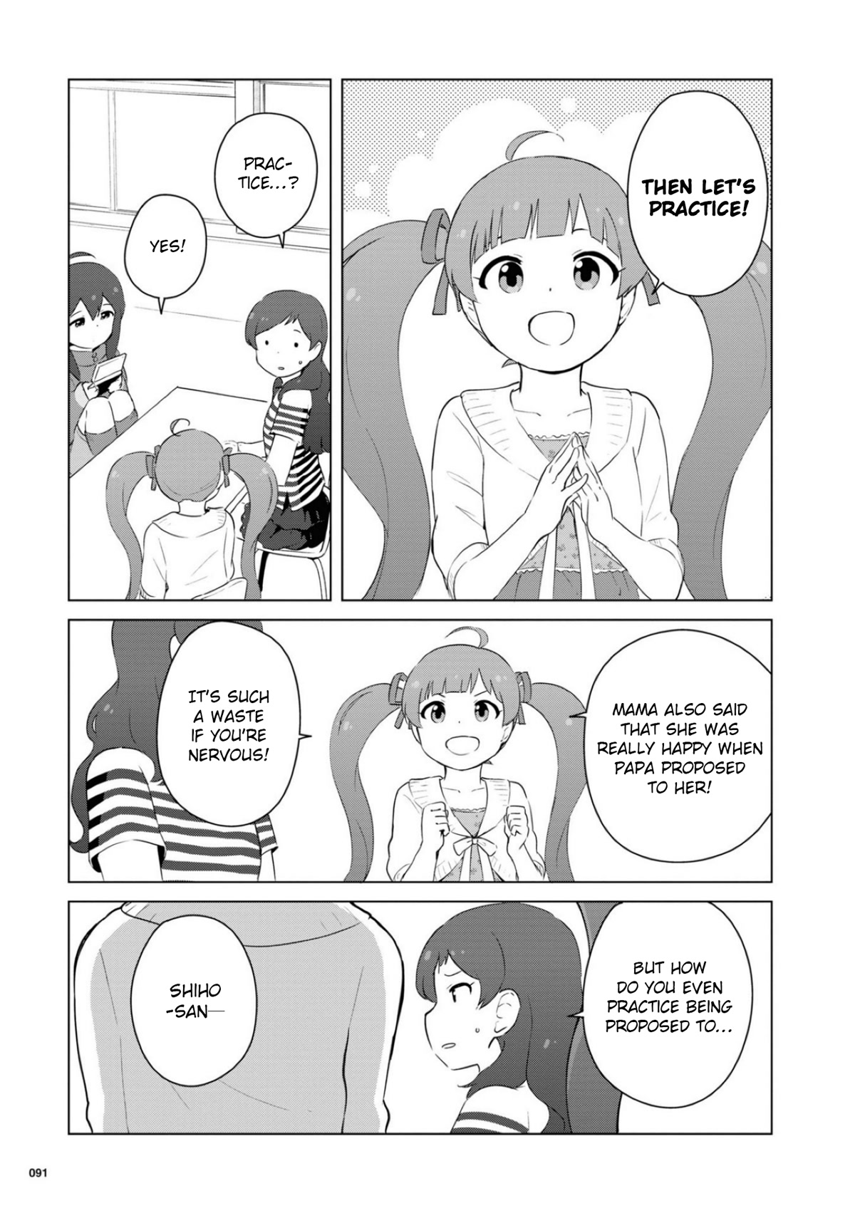THE iDOLM@STER Million Live! Theater Days - LIVELY FLOWERS Chapter 14 page 19 - Chapter 14