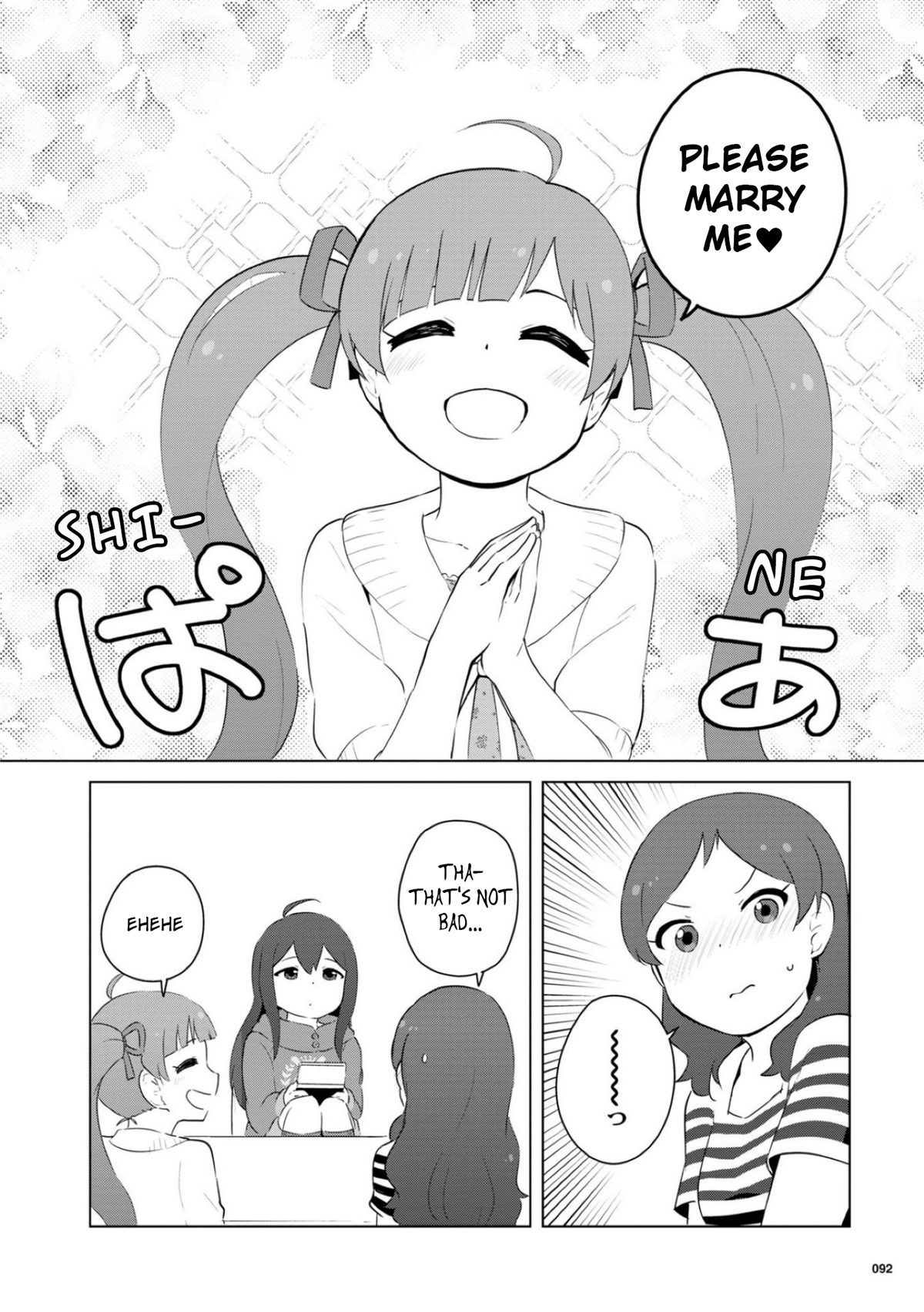 THE iDOLM@STER Million Live! Theater Days - LIVELY FLOWERS Chapter 14 page 20 - Chapter 14