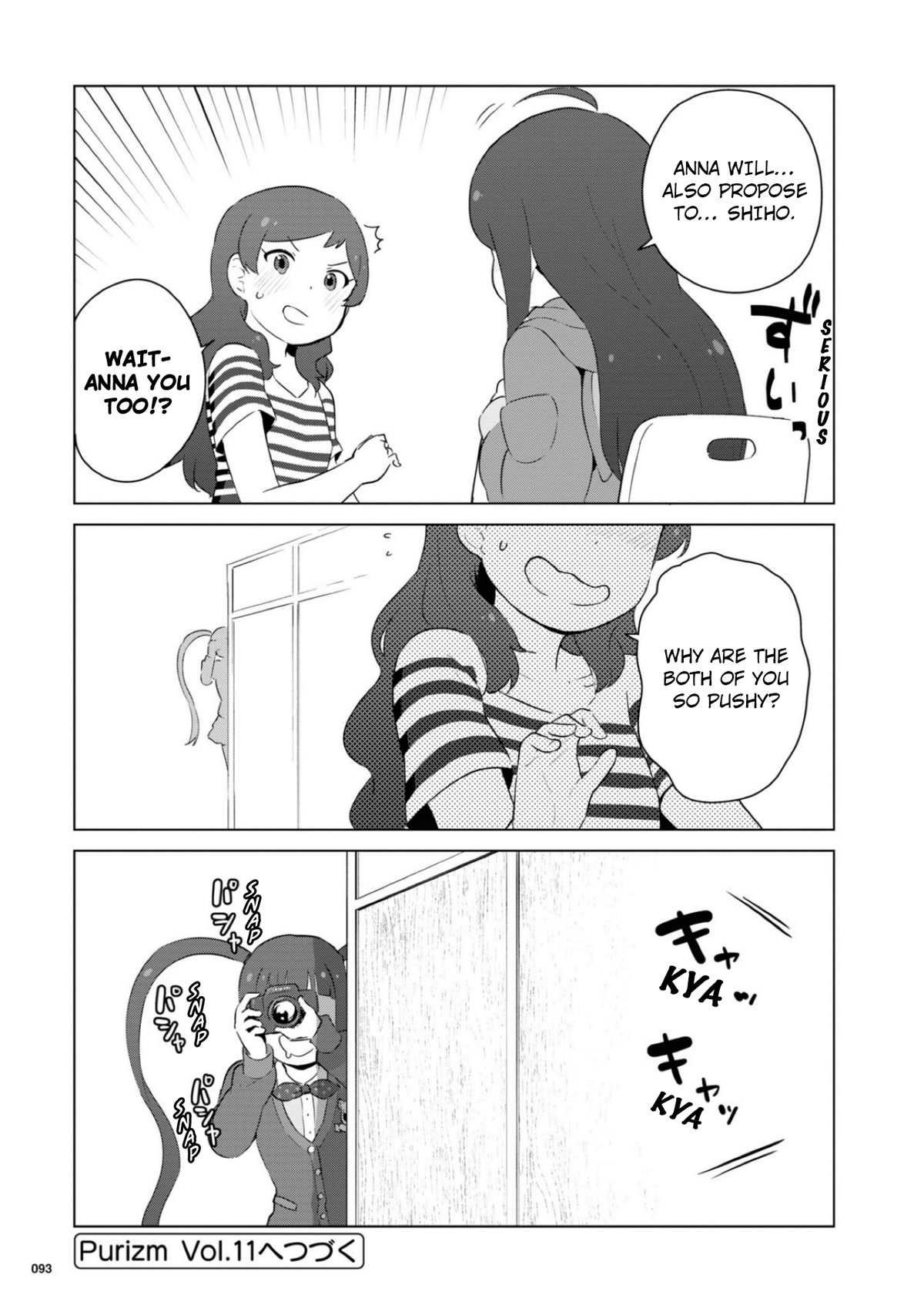 THE iDOLM@STER Million Live! Theater Days - LIVELY FLOWERS Chapter 14 page 21 - Chapter 14