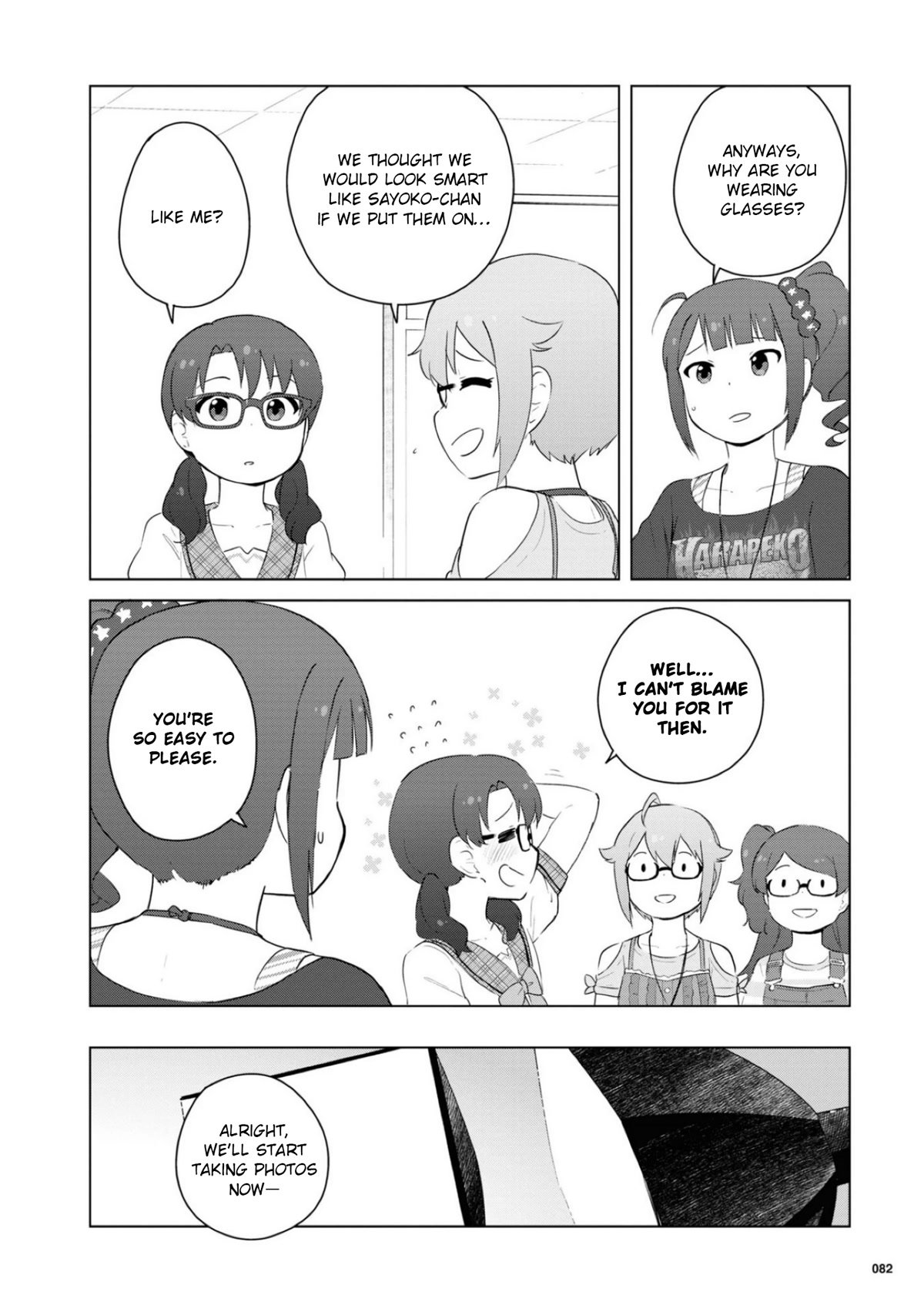 THE iDOLM@STER Million Live! Theater Days - LIVELY FLOWERS Chapter 15 page 10 - Chapter 15
