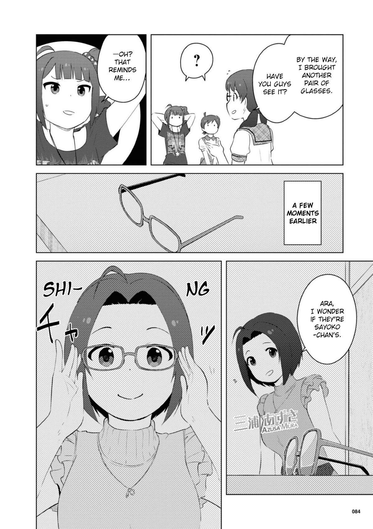 THE iDOLM@STER Million Live! Theater Days - LIVELY FLOWERS Chapter 15 page 12 - Chapter 15