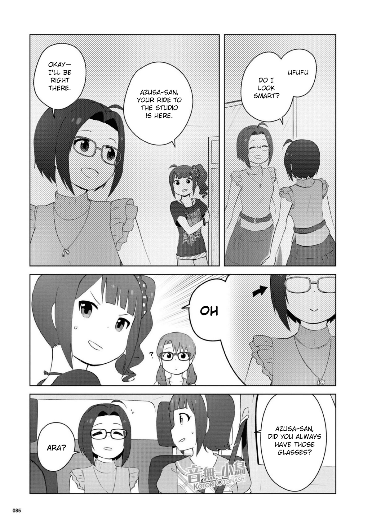 THE iDOLM@STER Million Live! Theater Days - LIVELY FLOWERS Chapter 15 page 13 - Chapter 15