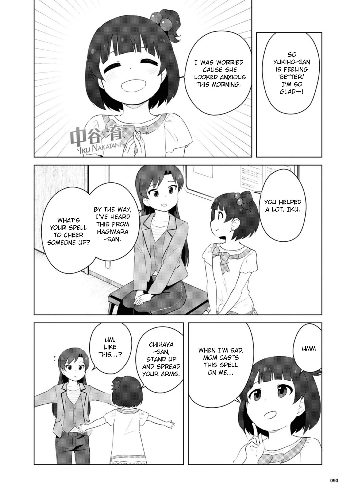 THE iDOLM@STER Million Live! Theater Days - LIVELY FLOWERS Chapter 15 page 18 - Chapter 15