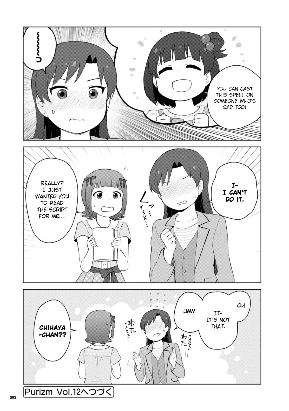 THE iDOLM@STER Million Live! Theater Days - LIVELY FLOWERS Chapter 15 page 21 - Chapter 15