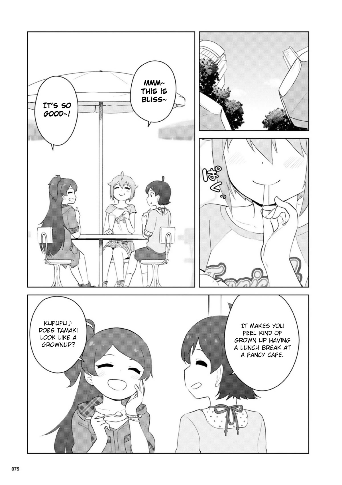 THE iDOLM@STER Million Live! Theater Days - LIVELY FLOWERS Chapter 15 page 3 - Chapter 15