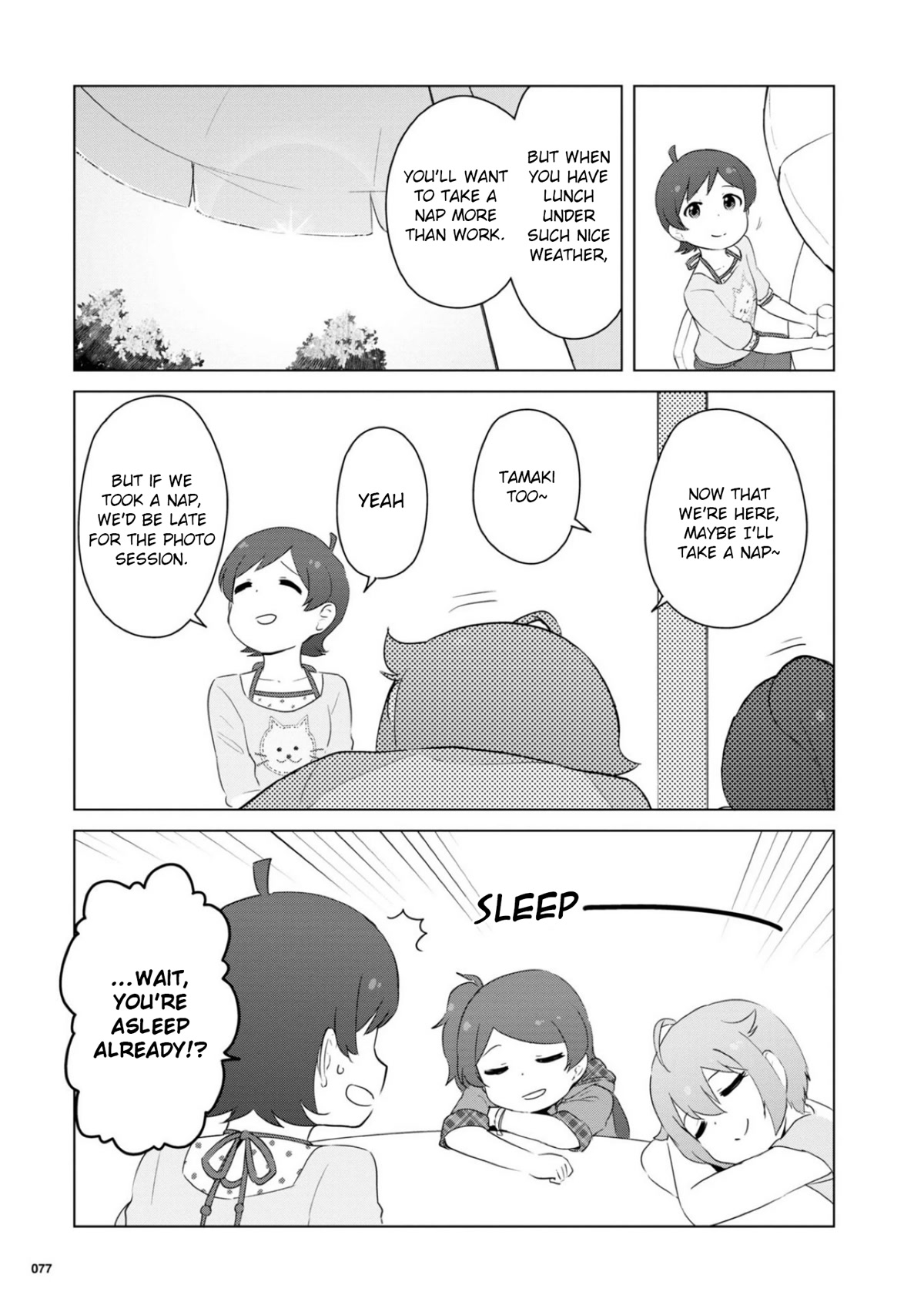 THE iDOLM@STER Million Live! Theater Days - LIVELY FLOWERS Chapter 15 page 5 - Chapter 15