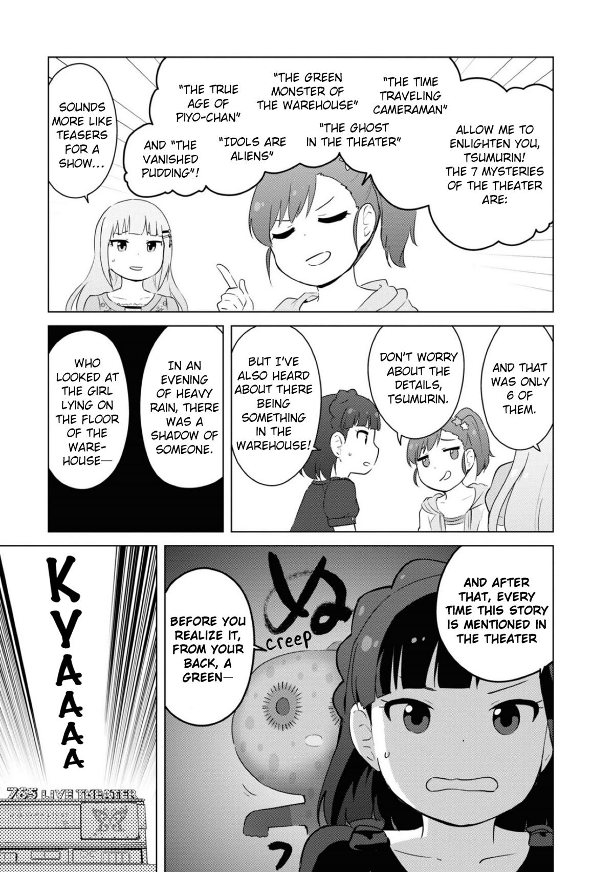 THE iDOLM@STER Million Live! Theater Days - LIVELY FLOWERS Chapter 16 page 12 - Chapter 16