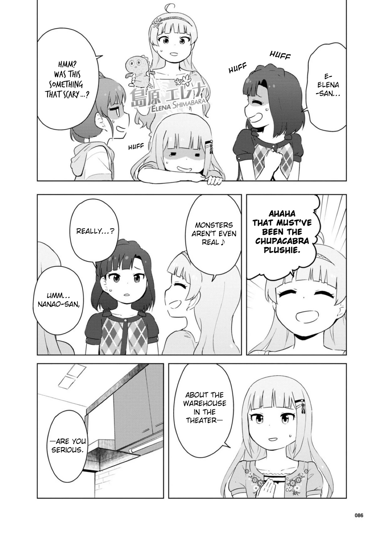 THE iDOLM@STER Million Live! Theater Days - LIVELY FLOWERS Chapter 16 page 13 - Chapter 16