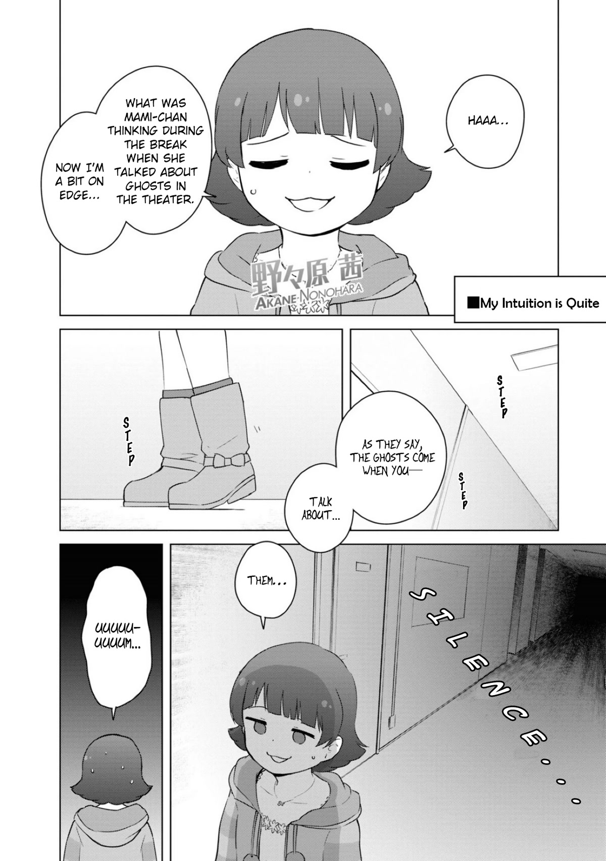 THE iDOLM@STER Million Live! Theater Days - LIVELY FLOWERS Chapter 16 page 15 - Chapter 16