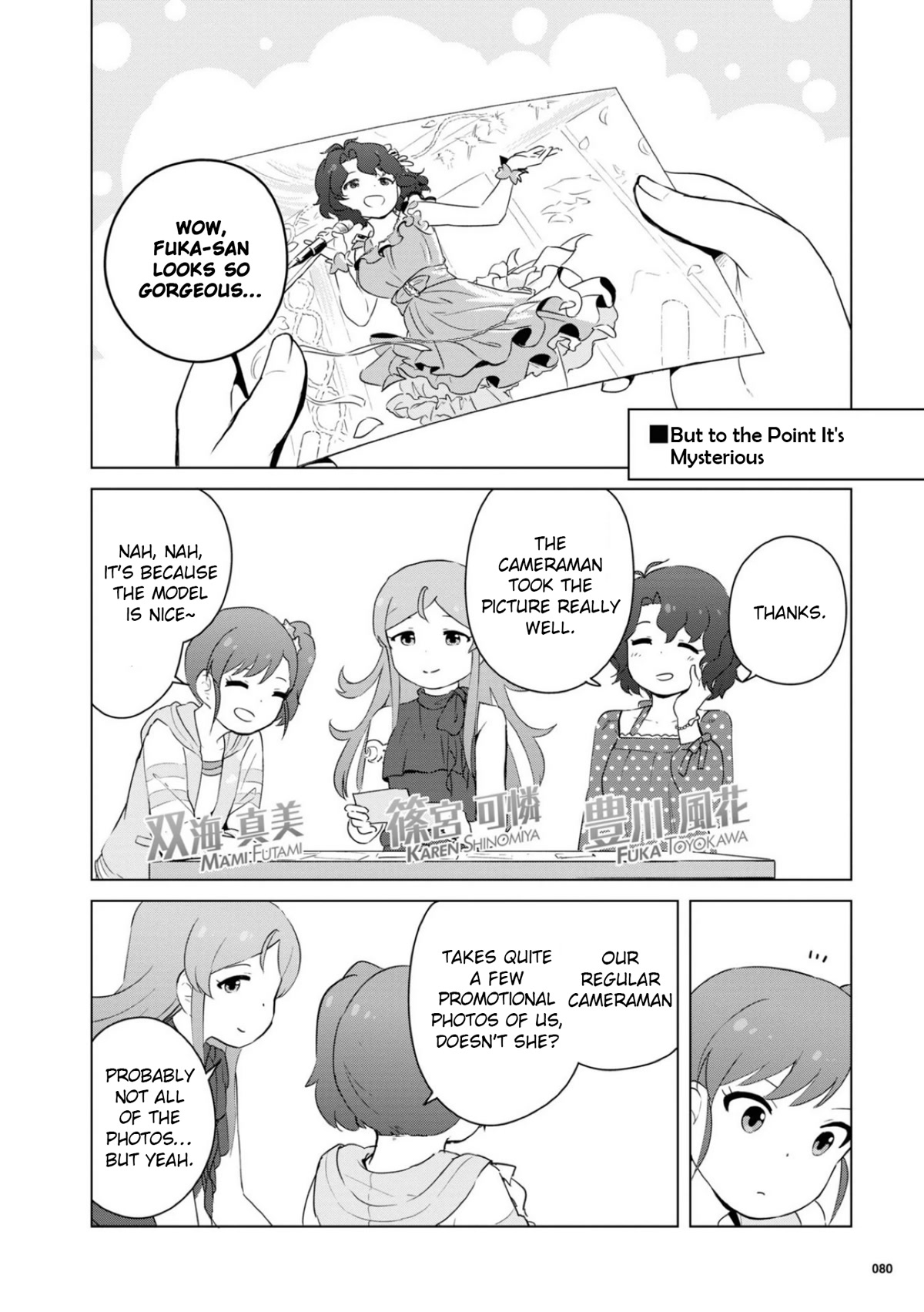 THE iDOLM@STER Million Live! Theater Days - LIVELY FLOWERS Chapter 16 page 7 - Chapter 16