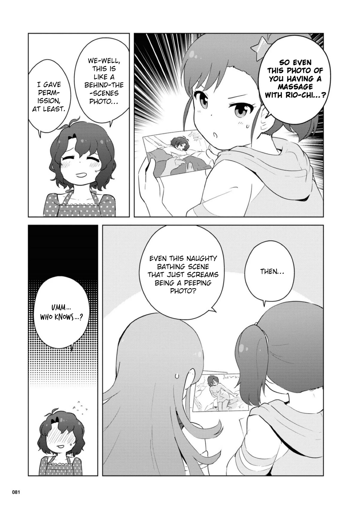 THE iDOLM@STER Million Live! Theater Days - LIVELY FLOWERS Chapter 16 page 8 - Chapter 16