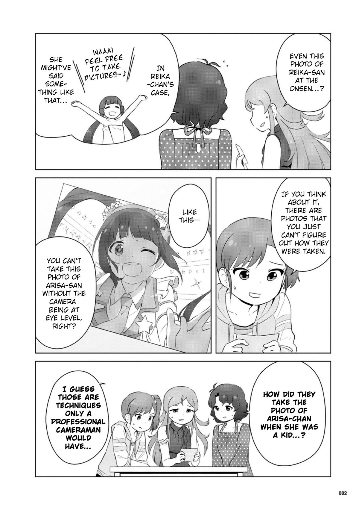 THE iDOLM@STER Million Live! Theater Days - LIVELY FLOWERS Chapter 16 page 9 - Chapter 16