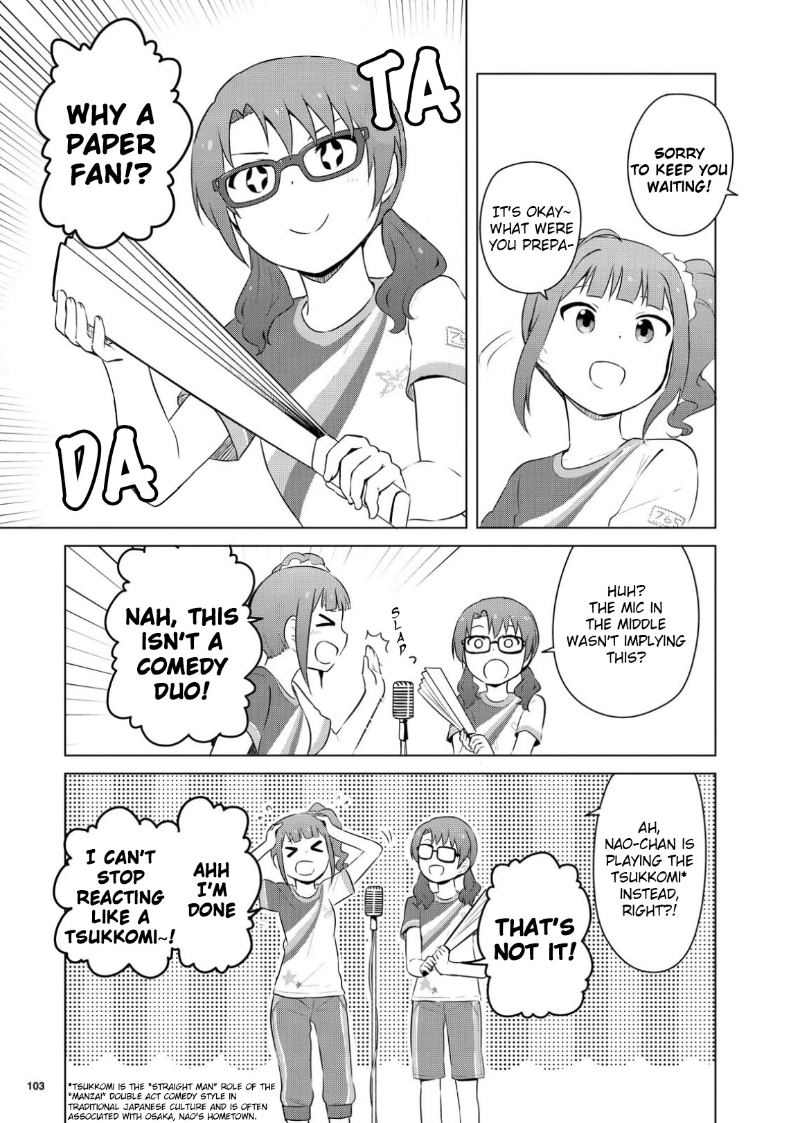 THE iDOLM@STER Million Live! Theater Days - LIVELY FLOWERS Chapter 2 page 3 - Chapter 2
