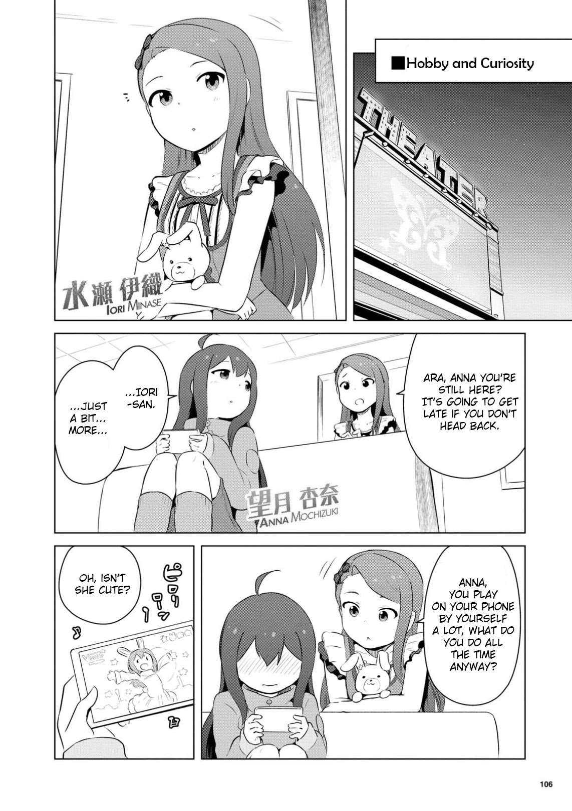 THE iDOLM@STER Million Live! Theater Days - LIVELY FLOWERS Chapter 2 page 6 - Chapter 2
