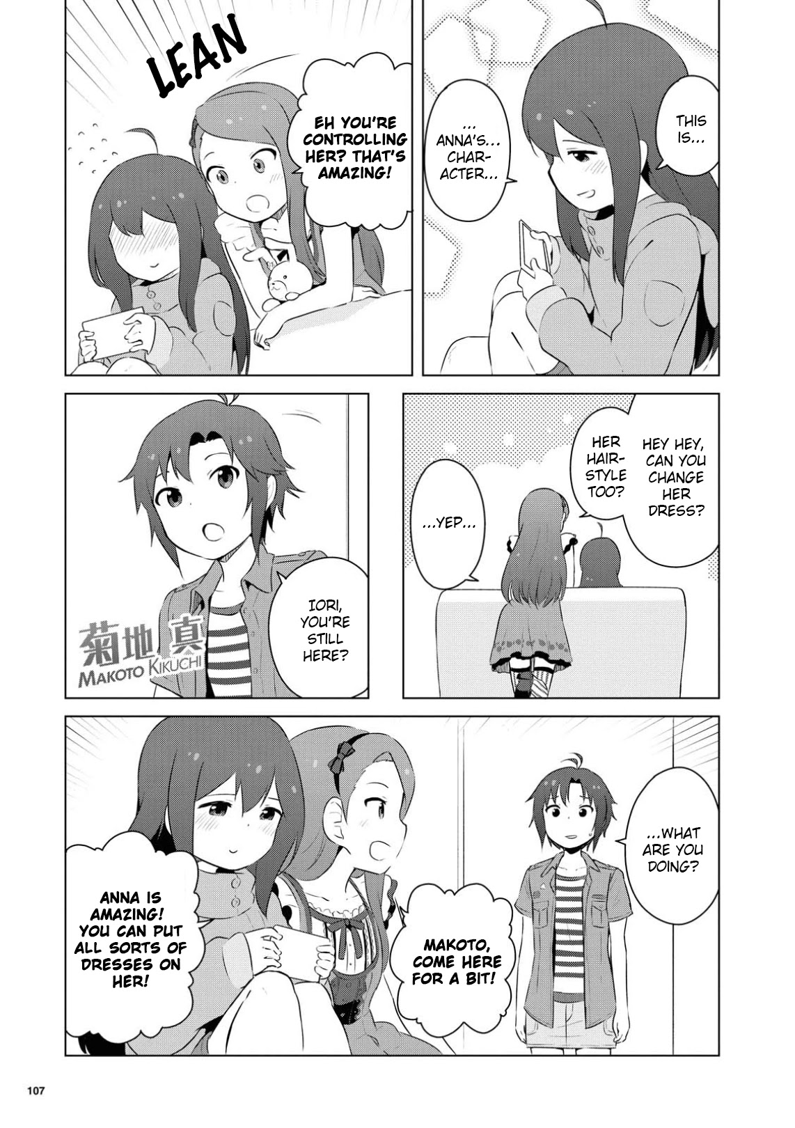 THE iDOLM@STER Million Live! Theater Days - LIVELY FLOWERS Chapter 2 page 7 - Chapter 2