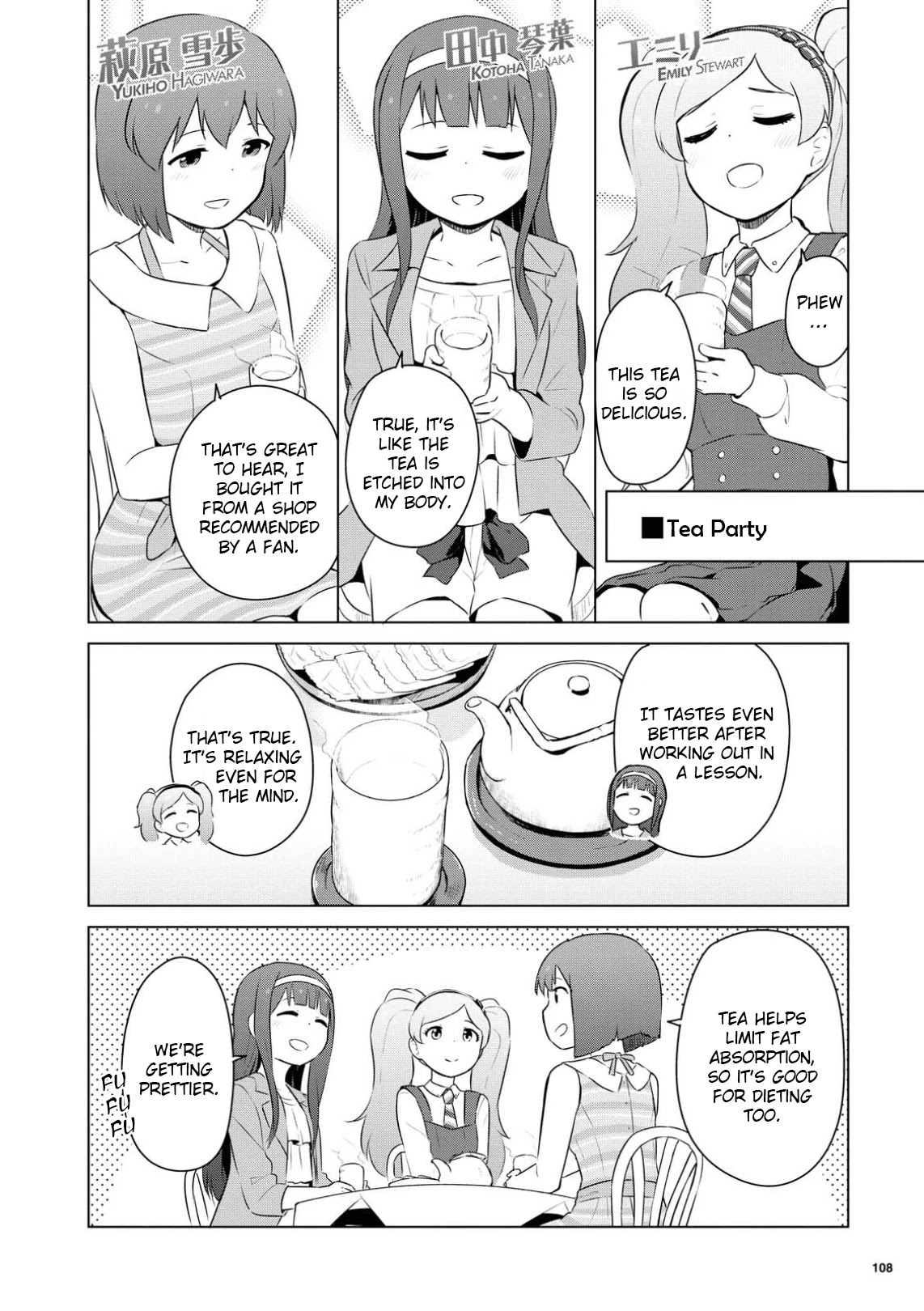 THE iDOLM@STER Million Live! Theater Days - LIVELY FLOWERS Chapter 2 page 8 - Chapter 2
