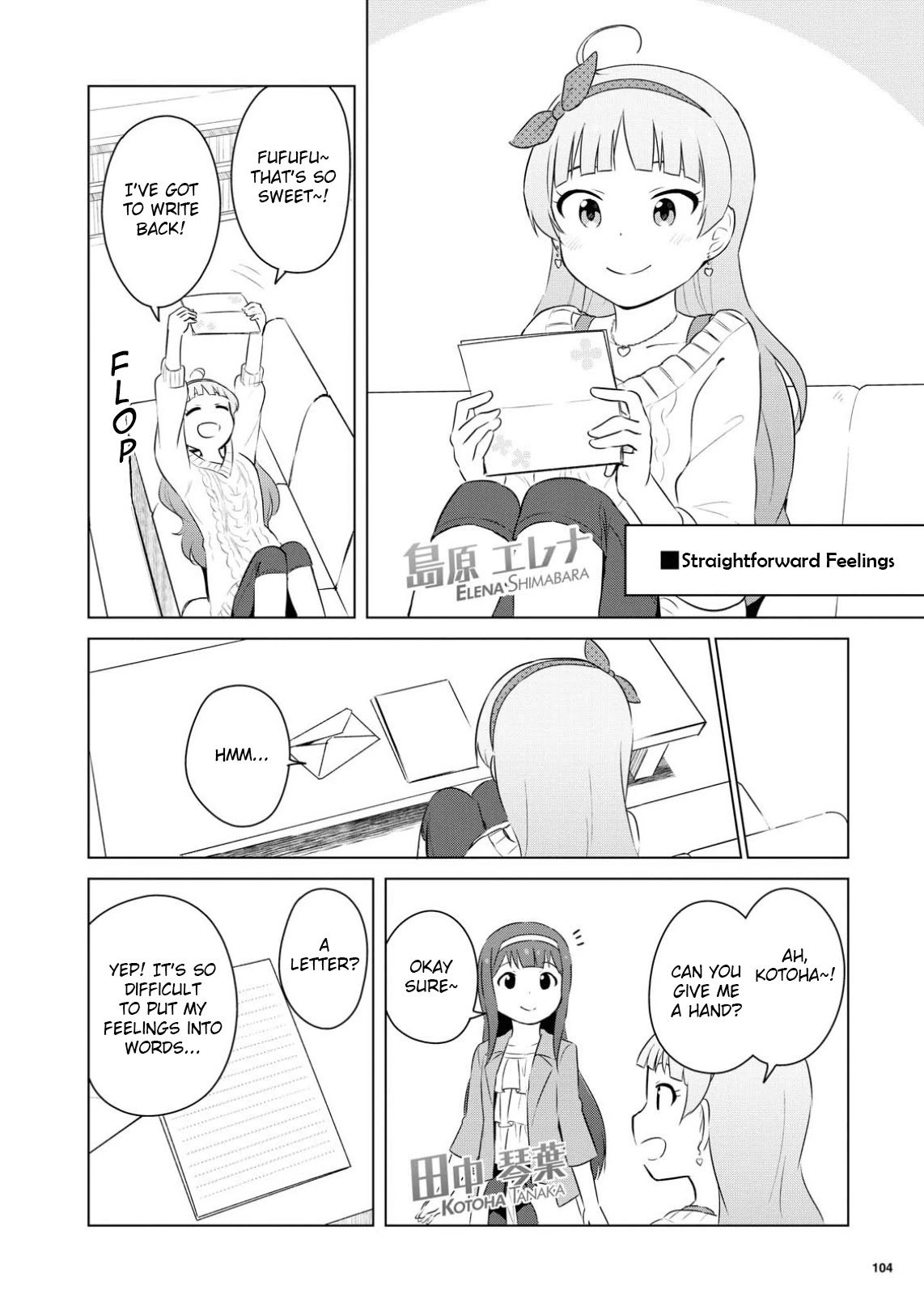 THE iDOLM@STER Million Live! Theater Days - LIVELY FLOWERS Chapter 4 page 12 - Chapter 4