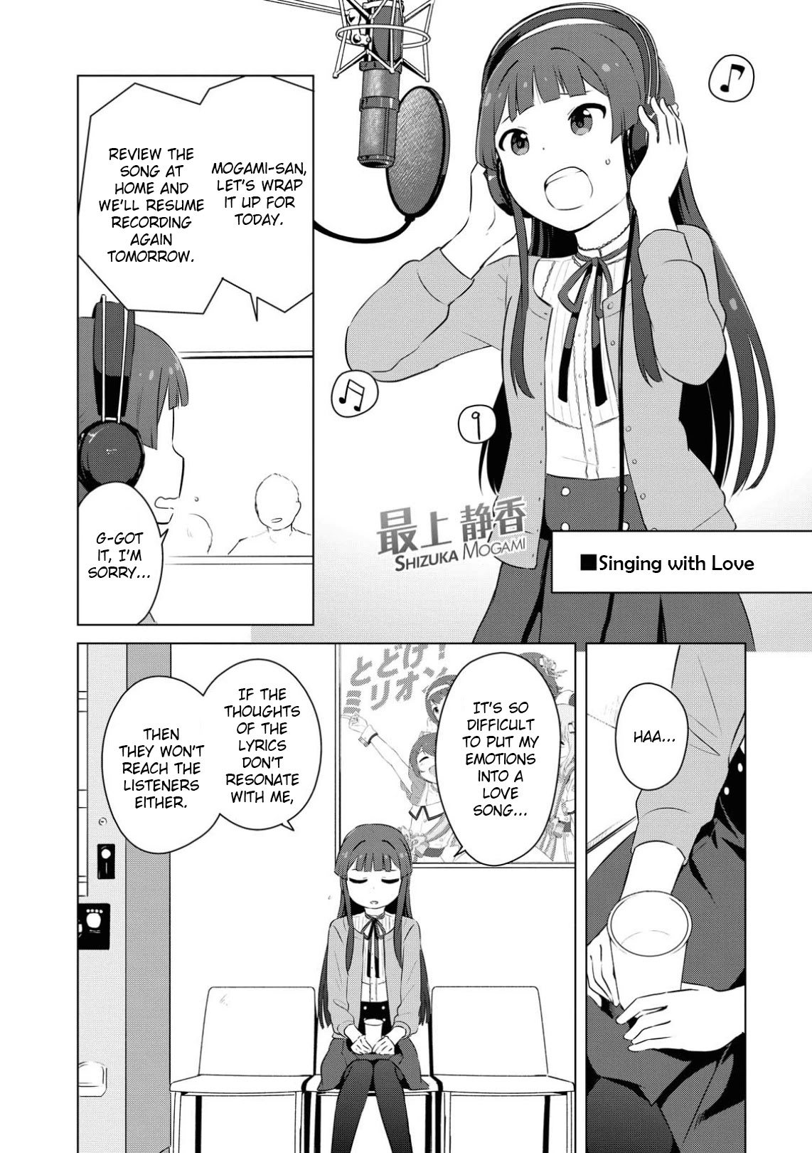 THE iDOLM@STER Million Live! Theater Days - LIVELY FLOWERS Chapter 4 page 2 - Chapter 4