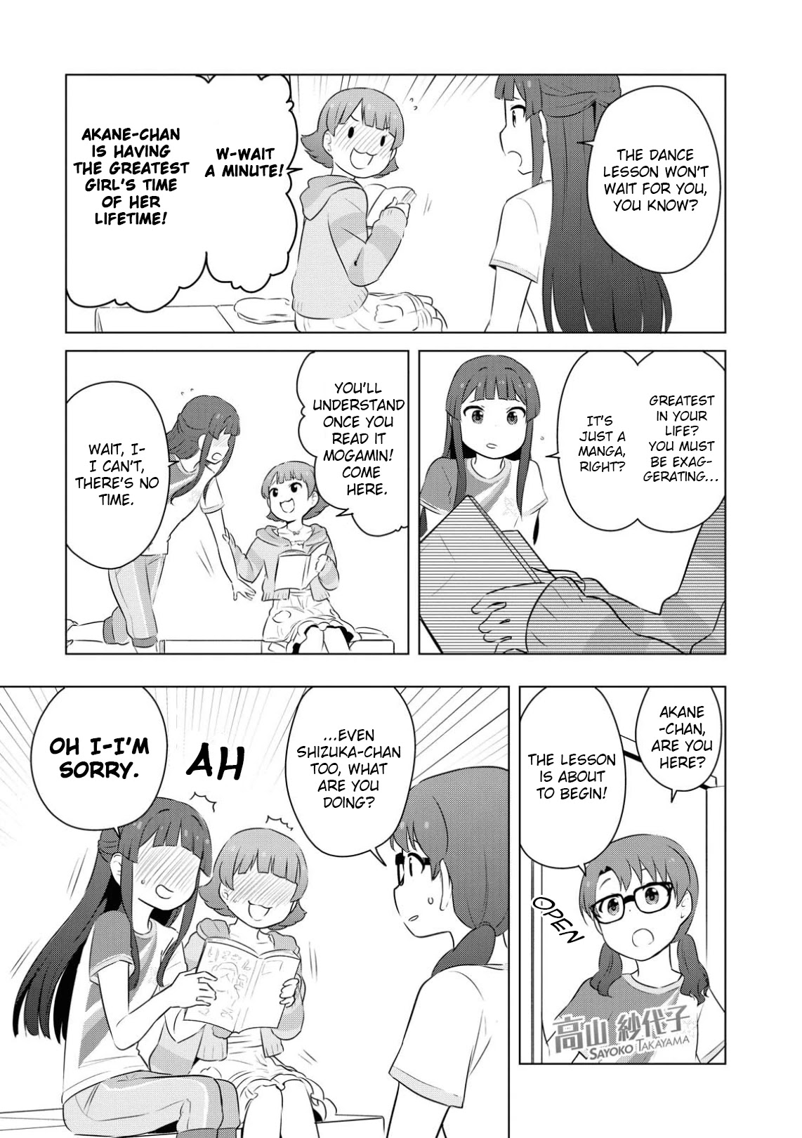 THE iDOLM@STER Million Live! Theater Days - LIVELY FLOWERS Chapter 4 page 7 - Chapter 4