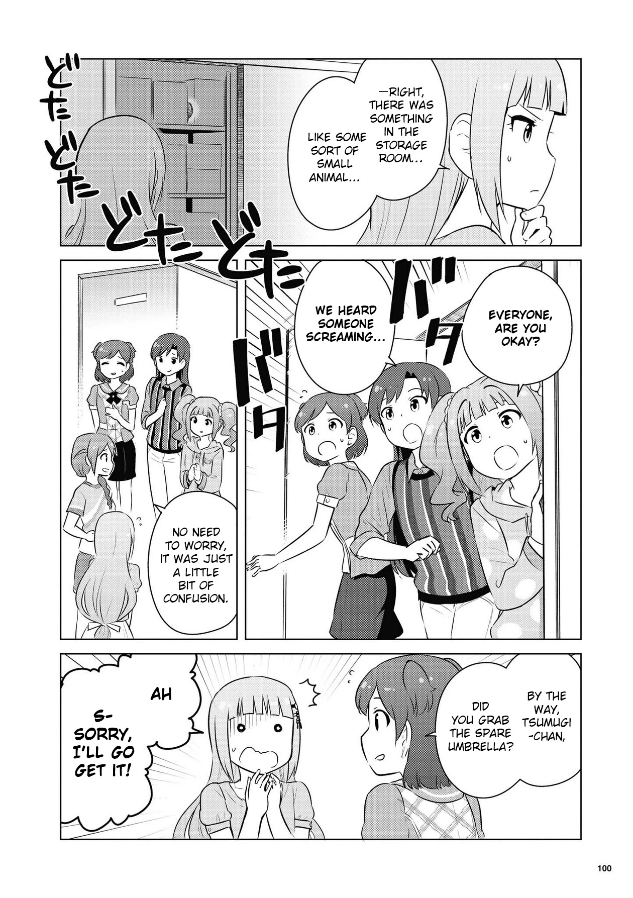 THE iDOLM@STER Million Live! Theater Days - LIVELY FLOWERS Chapter 5 page 12 - Chapter 5