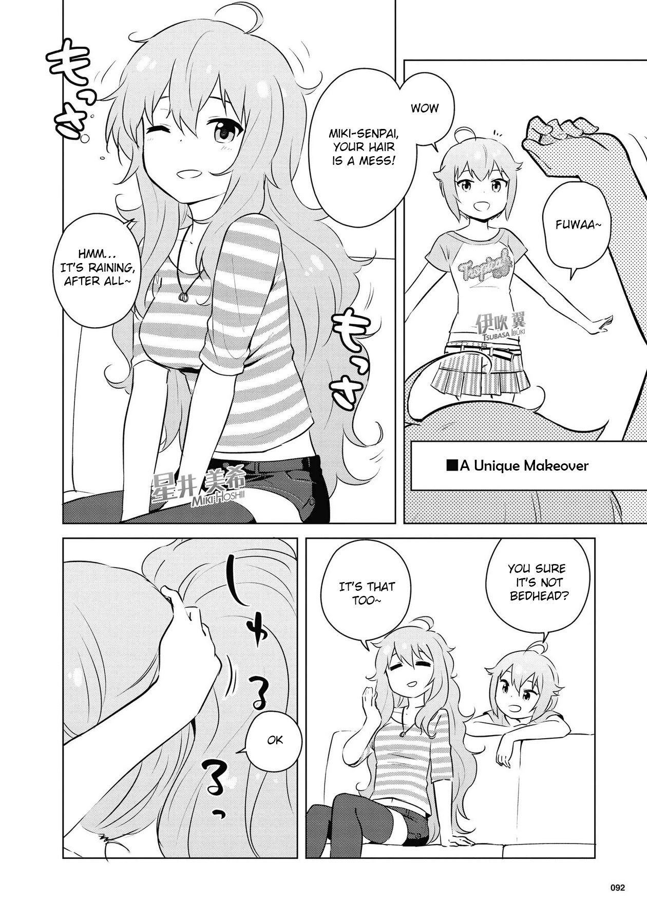 THE iDOLM@STER Million Live! Theater Days - LIVELY FLOWERS Chapter 5 page 4 - Chapter 5